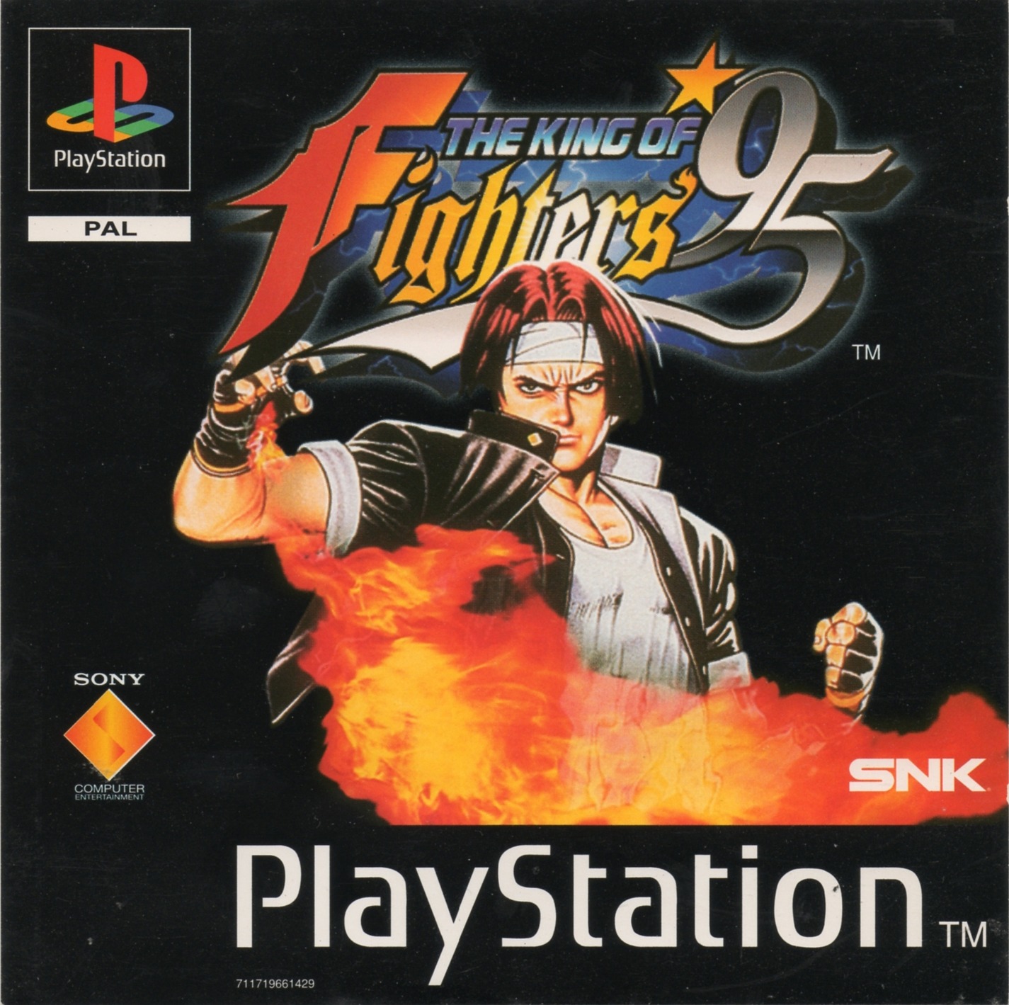 The King of Fighters '95 (PS1) (gamerip) (1996) MP3